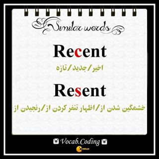 نکات تصویری ترجمه resent