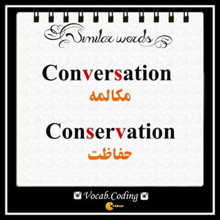 نکات تصویری ترجمه conservation
