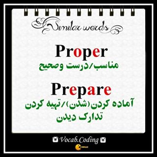نکات تصویری ترجمه صحیح