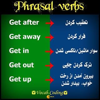 نکات تصویری ترجمه سوار