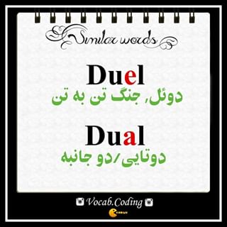نکات تصویری ترجمه دوجانبه