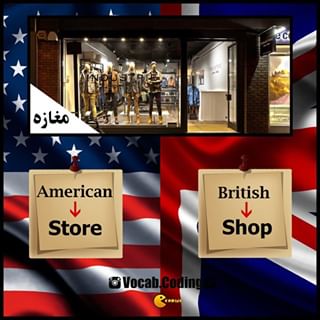 نکات تصویری ترجمه فروشگاه