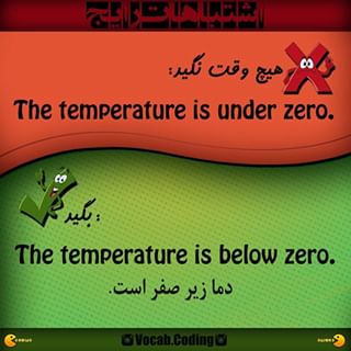 نکات تصویری ترجمه temperature