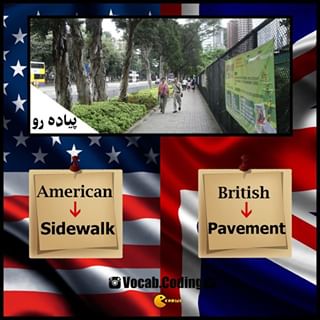 نکات تصویری ترجمه sidewalk