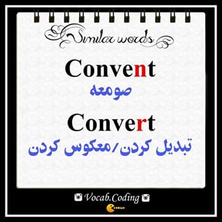 نکات تصویری ترجمه convert