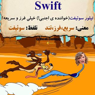 نکات تصویری ترجمه swift