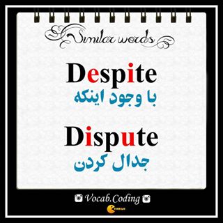 نکات تصویری ترجمه جدال