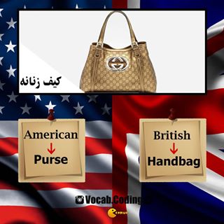 نکات تصویری ترجمه purse