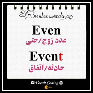 نکات تصویری ترجمه event