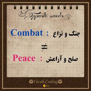 نکات تصویری ترجمه combat