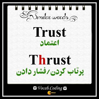 نکات تصویری ترجمه trust