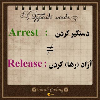 نکات تصویری ترجمه آزاد