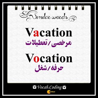 نکات تصویری ترجمه حرفه