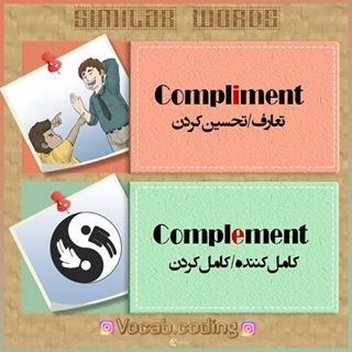 نکات تصویری ترجمه تعارف