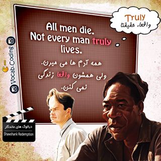 نکات تصویری ترجمه واقعا