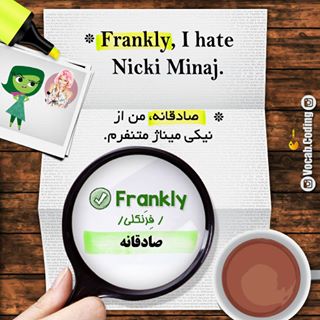 نکات تصویری ترجمه frankly