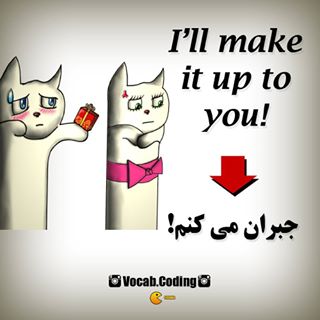 نکات تصویری ترجمه جبران