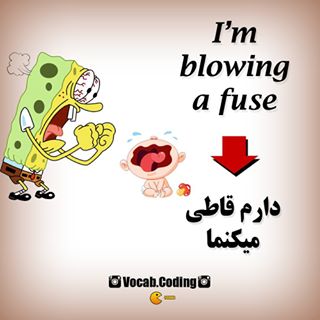 نکات تصویری ترجمه قاطی