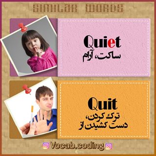 نکات تصویری ترجمه آرام