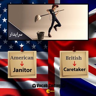 نکات تصویری ترجمه caretaker
