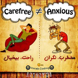 نکات تصویری ترجمه راحت