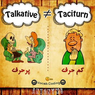 نکات تصویری ترجمه talkative