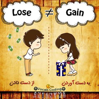 نکات تصویری ترجمه gain