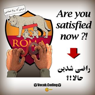 نکات تصویری ترجمه رضایت