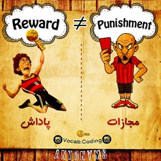 نکات تصویری ترجمه مجازات