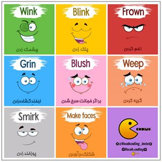 نکات تصویری ترجمه smirk