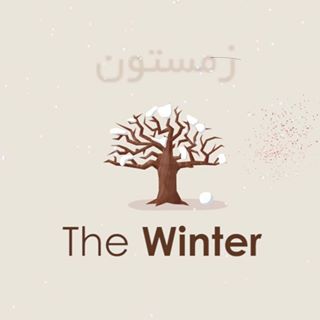 نکات تصویری ترجمه زمستان