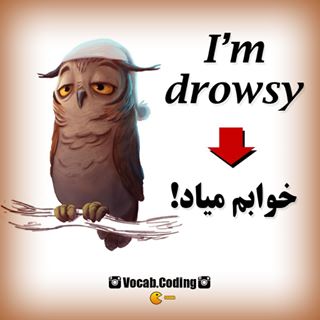نکات تصویری ترجمه drowsy
