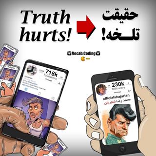 نکات تصویری ترجمه حقیقت