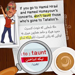 نکات تصویری ترجمه taunt